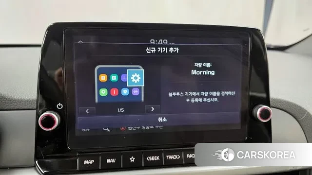 Kia Morning Urban (JA) id 3433858 из Кореи 7