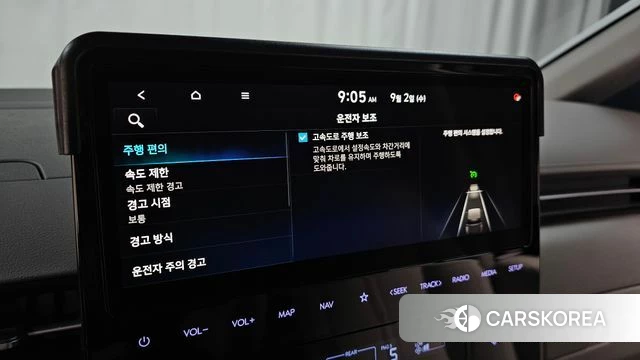 Hyundai Staria id 4757305 из Кореи 7