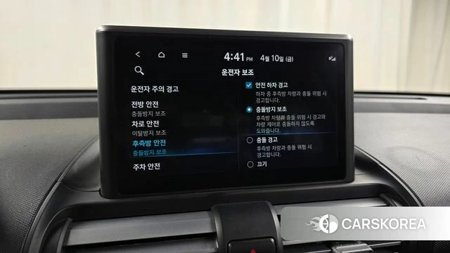 Hyundai Casper id 3915872 из Кореи 7