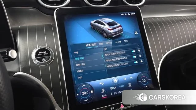 Mercedes-Benz GLC-Class X254 id 3507638 из Кореи 7