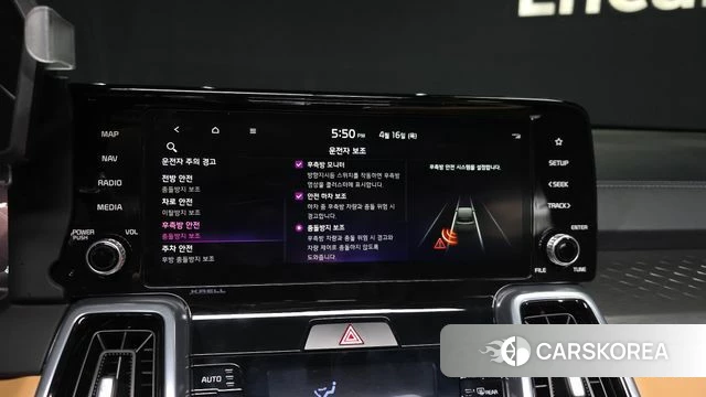 Kia Sorento 4th Generation id 3953286 из Кореи 7