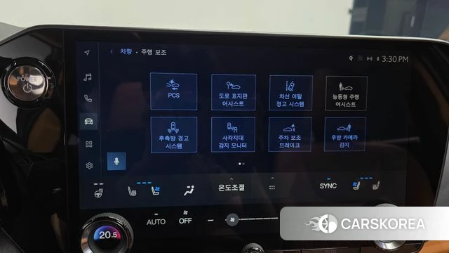 Lexus NX350h Second generation id 4853718 из Кореи 7