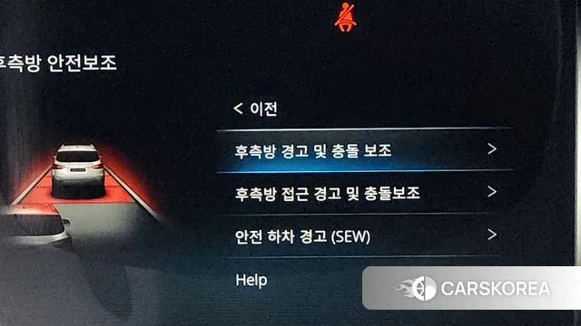 Ssangyong All New Rexton id 3540011 из Кореи 7