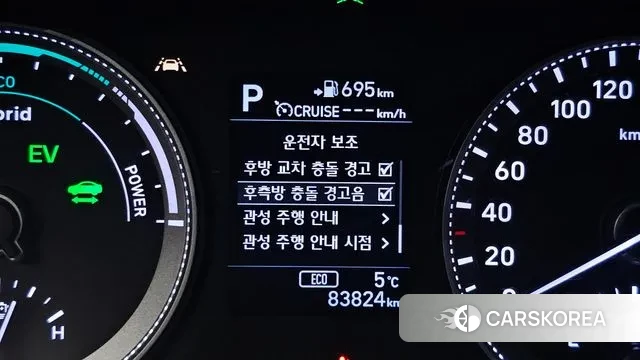 Hyundai Grandeur IG Hybrid id 3568463 из Кореи 7