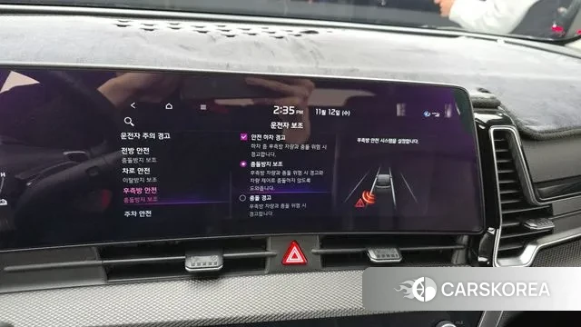 Kia Sportage 5th Generation Hybrid id 3355257 из Кореи 7