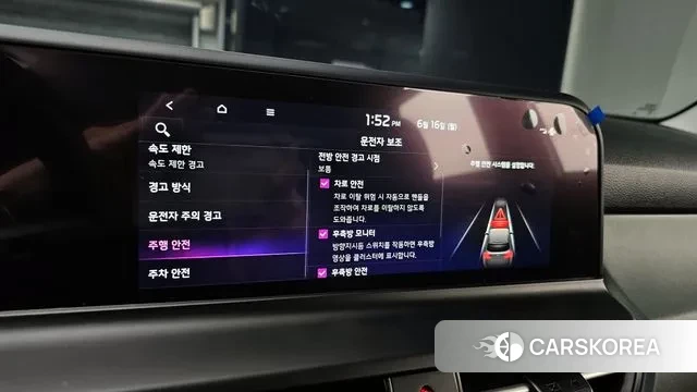 Kia The New Seltos id 2822410 из Кореи 7