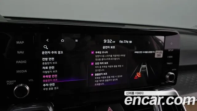 Kia Sorento 4th Generation id 2847822 из Кореи 7