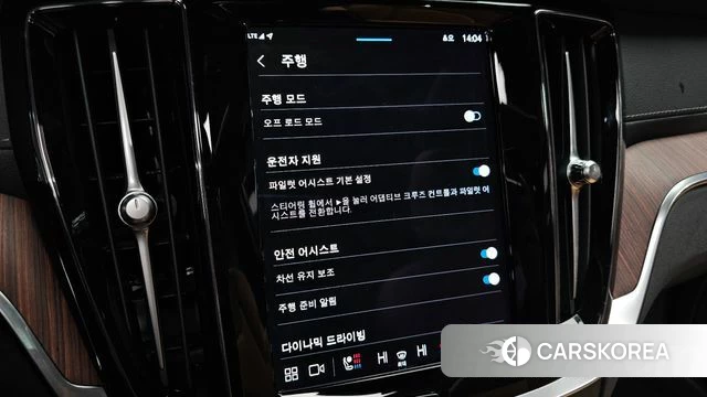 Volvo V60 Cross-Country 2nd Generation id 3805413 из Кореи 7