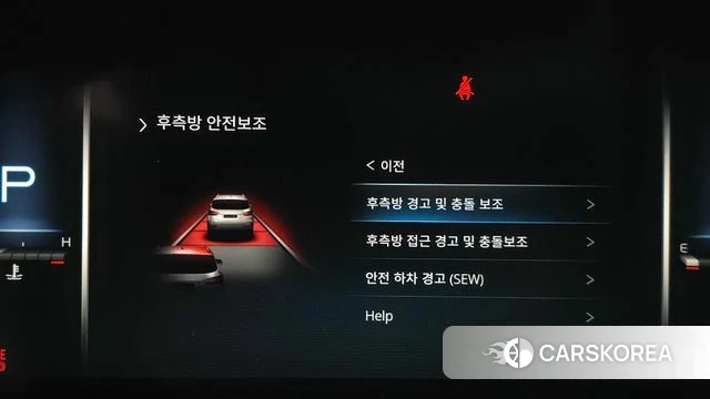 Ssangyong All New Rexton id 4556920 из Кореи 7