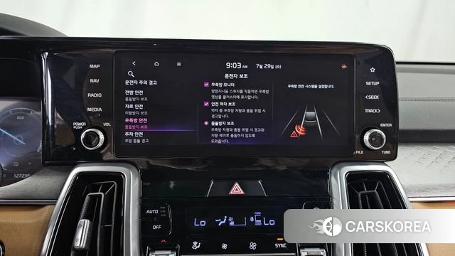Kia Sorento 4th Generation 2021 Серый из Кореи, фото 6