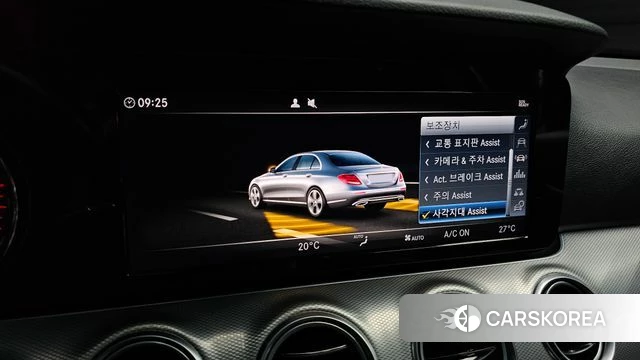 Mercedes-Benz E-Class W213 id 4435607 из Кореи 7