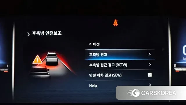 Ssangyong The New Rexton Sport id 3437104 из Кореи 7