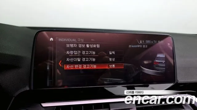 BMW X3 (G01) id 2881826 из Кореи 7