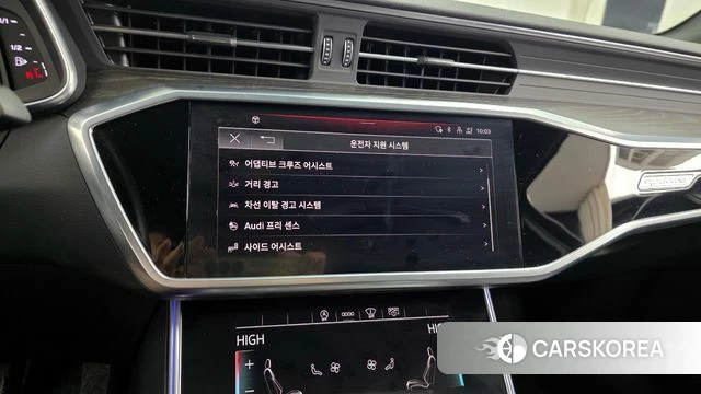 Audi A6 (C8) id 3807137 из Кореи 7