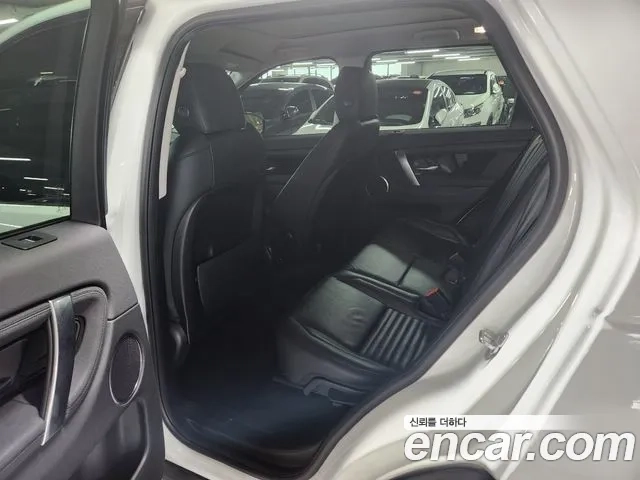Land Rover Discovery Sports 2nd Generation id 2880948 из Кореи 7