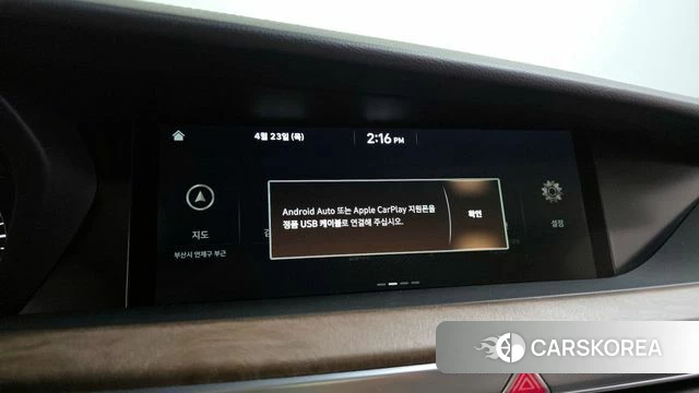 Genesis G90 id 4195980 из Кореи 7