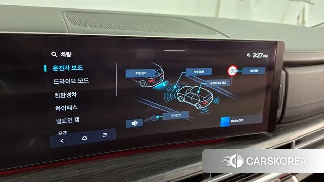 Hyundai Santa Fe (MX5) id 3400187 из Кореи 7