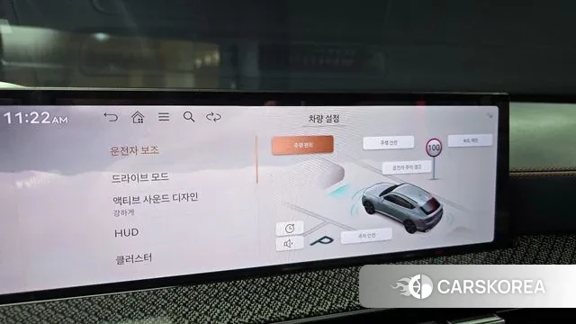 Genesis GV80 Coupe id 3721062 из Кореи 7