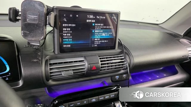 Hyundai Casper id 4309557 из Кореи 7