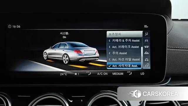 Mercedes-Benz E-Class W213 id 2966734 из Кореи 7