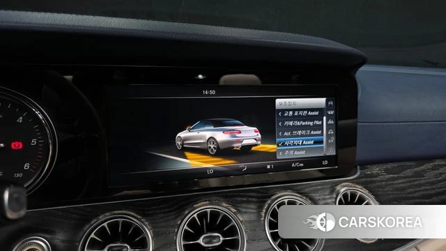Mercedes-Benz E-Class W213 id 4384816 из Кореи 7