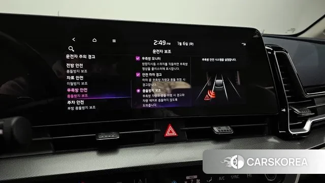 Kia Sportage 5th Generation id 3551340 из Кореи 7