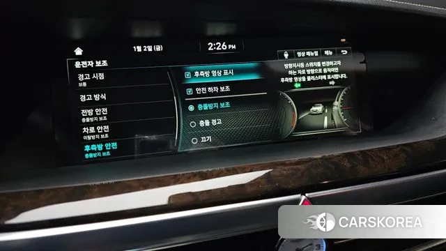 Genesis G90 id 3541162 из Кореи 7