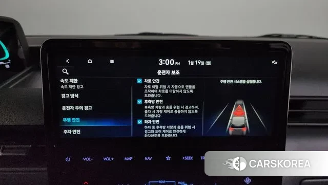 Hyundai Staria id 3596307 из Кореи 7