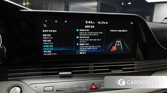 Hyundai The New Grandeur IG id 4195534 из Кореи 7