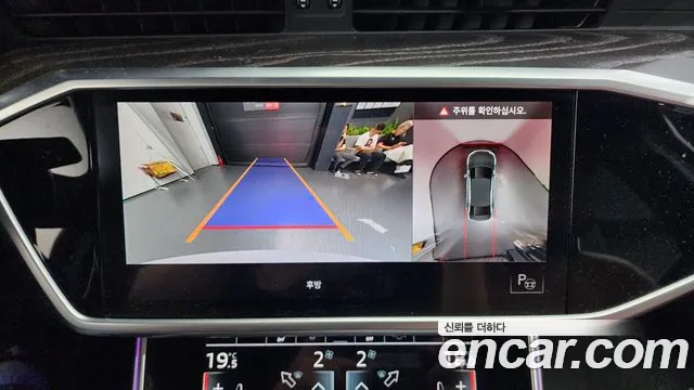 Audi A6 (C8) id 2817078 из Кореи 7