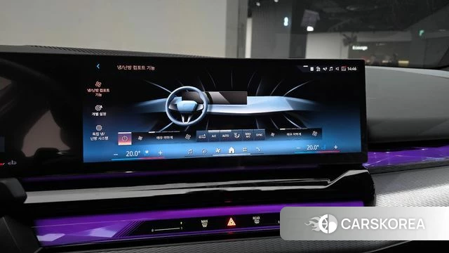 BMW 5 Series (G60) id 3841675 из Кореи 7