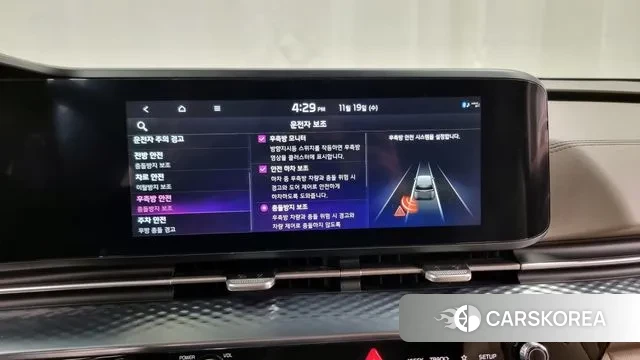 Kia Carnival 4th generation id 3383351 из Кореи 7