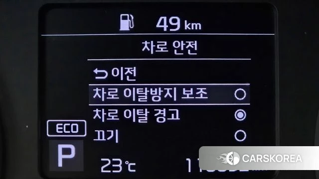 Kia Seltos id 4836818 из Кореи 7