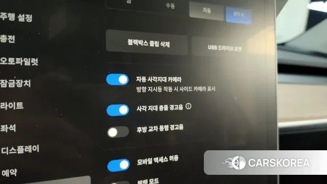 Tesla Model Y id 3390184 из Кореи 7