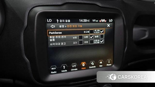 Jeep Renegade id 3853402 из Кореи 7