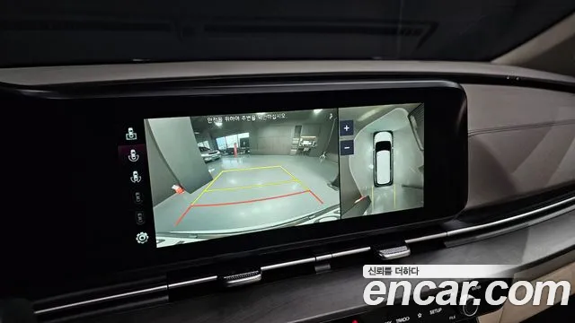 Kia Carnival 4th generation id 2729690 из Кореи 7