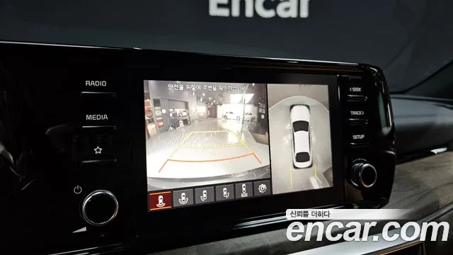 Kia K5 Hybrid 3rd Generation id 2495209 из Кореи 7