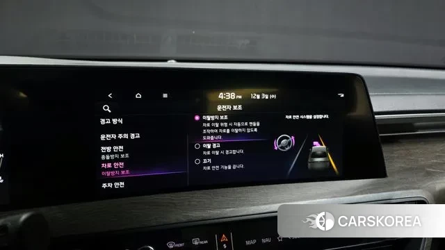 Kia K8 id 3438596 из Кореи 7