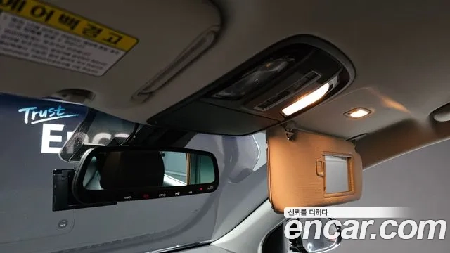 Kia The New Sorento id 2951503 из Кореи 7