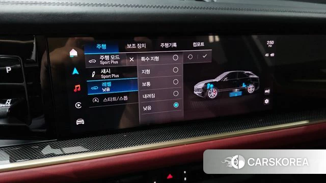 Porsche Cayenne (PO536) id 4650037 из Кореи 7