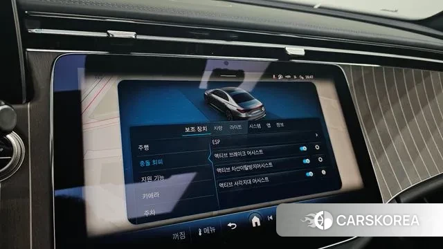 Mercedes-Benz E-Class W214 id 3619699 из Кореи 7