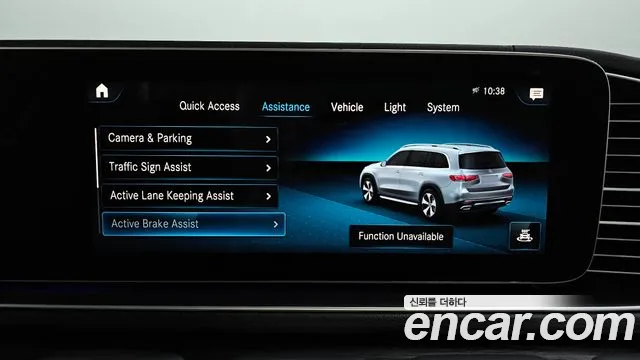 Mercedes-Benz GLS - Class X167 id 2652284 из Кореи 7