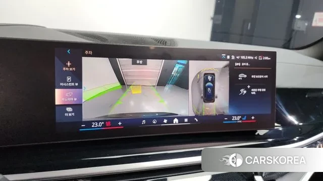 BMW X5 (G05) id 3528480 из Кореи 7