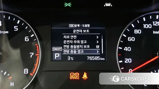 Kia Come New K3 id 3879041 из Кореи 7