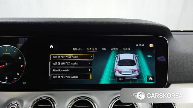 Mercedes-Benz E-Class W213 id 3833208 из Кореи 7