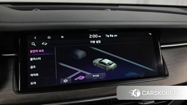 Kia K7 Premier id 4562520 из Кореи 7