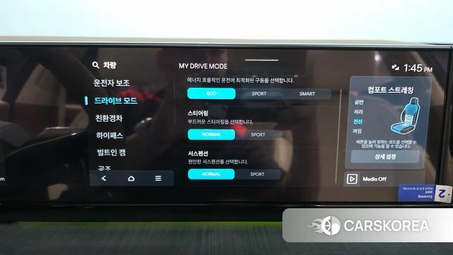 Hyundai Grandeur Hybrid (GN7) id 4329619 из Кореи 7