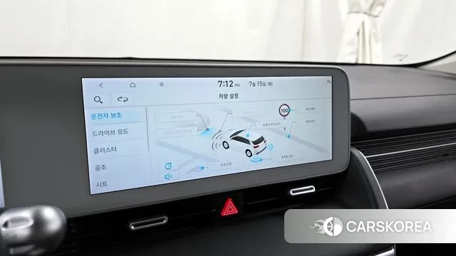 Hyundai Ionic 5 id 2931349 из Кореи 7