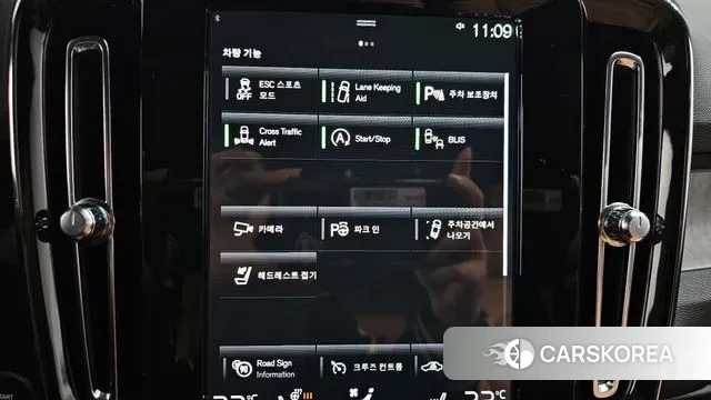 Volvo XC40 id 3463610 из Кореи 7