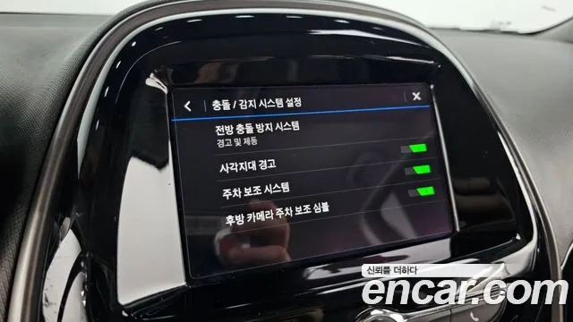 Chevrolet (GM Daewoo) The New Spark id 2881811 из Кореи 7